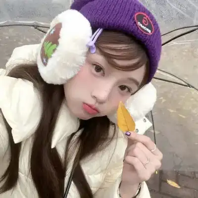 冉翠萱